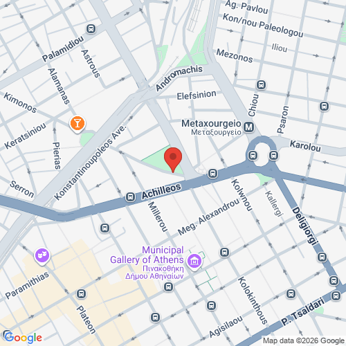 El Convento del Arte